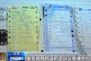 Bỏ phiếu Ngôi Sao Tụ Hội: Tôn Minh Huy&Trương Trấn Lân Truyền Thông bỏ phiếu chiếm ưu thế áp đảo Từ Kiệt&Tằng Phàm Bác Tiến